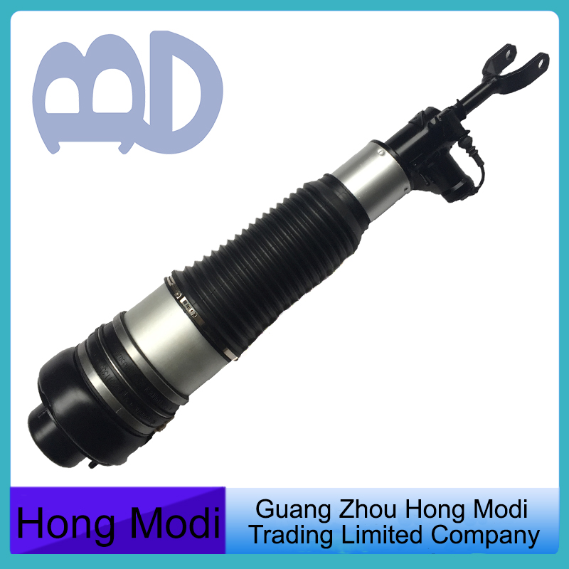 Audi A6 C6  front left air suspension shock OE: 4F0616039T  4F0616040T