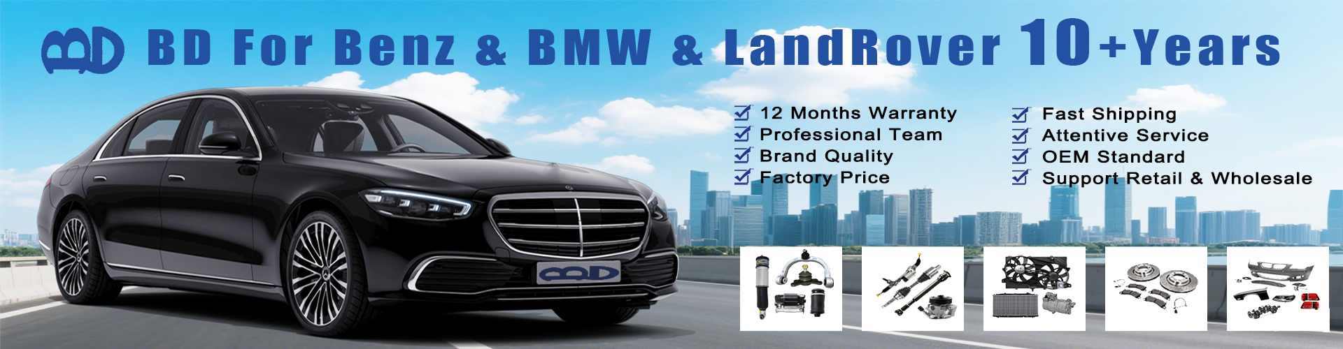 首页新闻背景图