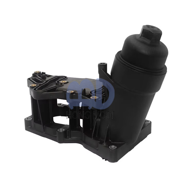 宝马1 3 4 5系列X3 X5 F30 F10 E90 11428507697 11428507683 11428507150 V203842的机油滤清器壳