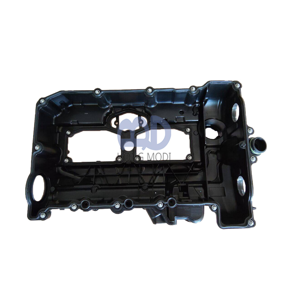 URO Parts 11127588412 气门室盖